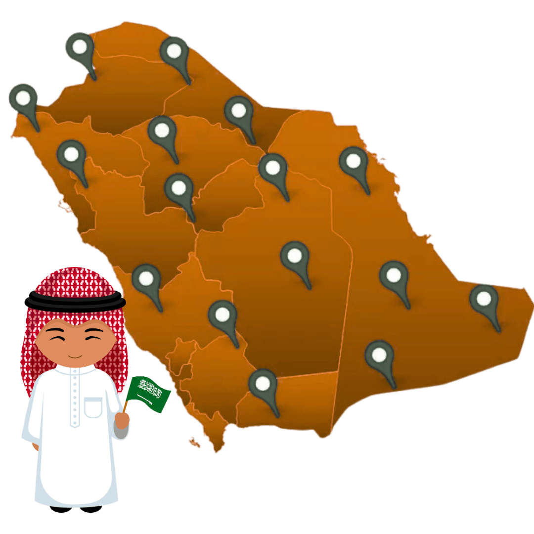 ترجمة معتمدة بالسعوديه